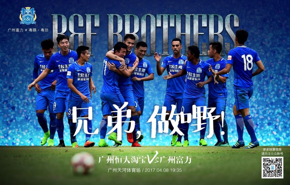 孔家三少爷听完这话，不由得撇了撇嘴：什么狗屁叶大师，懂点风水，会点中医，就敢自称大师？这种水货放在燕京，早就不知道被人搞死多少次了。